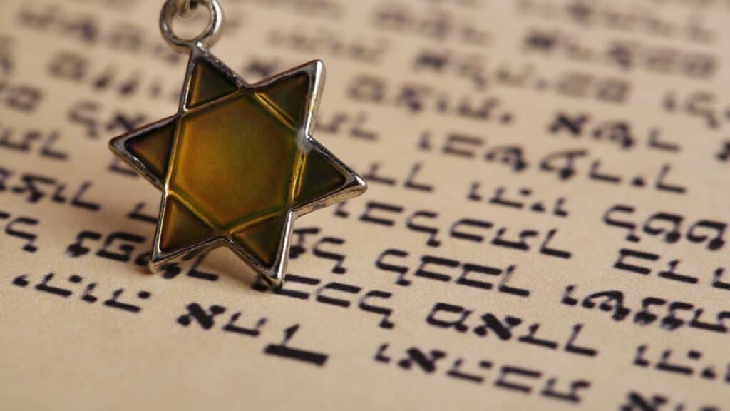 תכשיטים עם תנ"ך