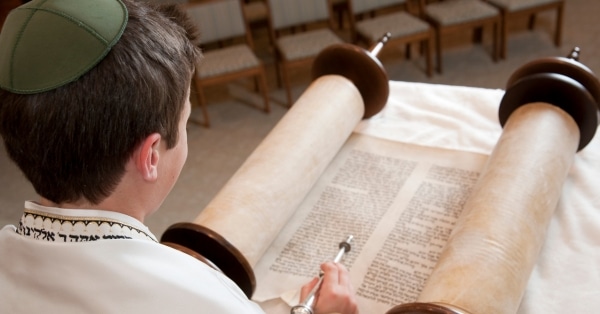 איך לארגן אירוע עליה לתורה ומה חשוב שיהיה?